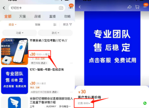 白领必购服务:每单30元,月不封顶-者创网-用药小知识,健康科普,健康知识,疾病资讯,癌症资讯,药品最新资讯,仿制药,原研药,印度,孟加拉,印度仿制药,孟加拉仿制药者创网