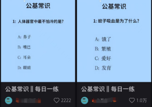 小红书低调赚钱搬运项目，市场需求仍然巨大-者创网-用药小知识，健康科普，健康知识，疾病资讯，癌症资讯，药品最新资讯，仿制药，原研药，印度，孟加拉，印度仿制药，孟加拉仿制药者创网