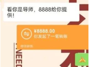 外面8888元的项目，发作品收益，仅一定就赚2k+-者创网-用药小知识，健康科普，健康知识，疾病资讯，癌症资讯，药品最新资讯，仿制药，原研药，印度，孟加拉，印度仿制药，孟加拉仿制药者创网