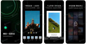 腾讯悄然发布 | 最新免费App,快速生成高质量图片和视频素材-者创网-用药小知识,健康科普,健康知识,疾病资讯,癌症资讯,药品最新资讯,仿制药,原研药,印度,孟加拉,印度仿制药,孟加拉仿制药者创网