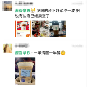 抓住流量热点,藏得很深的搞钱玩法-者创网-用药小知识,健康科普,健康知识,疾病资讯,癌症资讯,药品最新资讯,仿制药,原研药,印度,孟加拉,印度仿制药,孟加拉仿制药者创网
