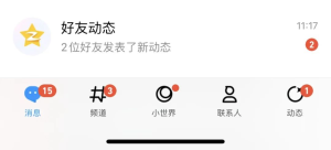 日入过百,短视频搬砖项目,6亿活跃用户热门短视频平台-者创网-用药小知识,健康科普,健康知识,疾病资讯,癌症资讯,药品最新资讯,仿制药,原研药,印度,孟加拉,印度仿制药,孟加拉仿制药者创网