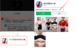 新的赚钱机会来了,微信内测图文-者创网-用药小知识,健康科普,健康知识,疾病资讯,癌症资讯,药品最新资讯,仿制药,原研药,印度,孟加拉,印度仿制药,孟加拉仿制药者创网