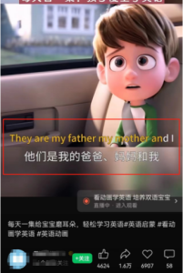 AI混剪带货玩法，潜力价值无限-者创网-用药小知识，健康科普，健康知识，疾病资讯，癌症资讯，药品最新资讯，仿制药，原研药，印度，孟加拉，印度仿制药，孟加拉仿制药者创网