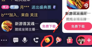 简单易上手,可日入300+的快手游项目-者创网-用药小知识,健康科普,健康知识,疾病资讯,癌症资讯,药品最新资讯,仿制药,原研药,印度,孟加拉,印度仿制药,孟加拉仿制药者创网