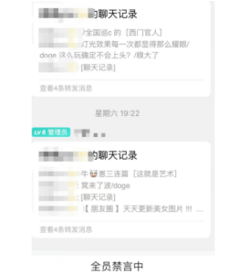 吃瓜项目,边吃边赚,3个月闷声搞钱40万-者创网-用药小知识,健康科普,健康知识,疾病资讯,癌症资讯,药品最新资讯,仿制药,原研药,印度,孟加拉,印度仿制药,孟加拉仿制药者创网