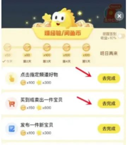 一天收益300-500+!的无门槛搬砖项目入局 ,操作简单-者创网-用药小知识,健康科普,健康知识,疾病资讯,癌症资讯,药品最新资讯,仿制药,原研药,印度,孟加拉,印度仿制药,孟加拉仿制药者创网
