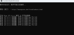 一个最新 Win10/11 永久数字激活工具,抓紧获取!-者创网-用药小知识,健康科普,健康知识,疾病资讯,癌症资讯,药品最新资讯,仿制药,原研药,印度,孟加拉,印度仿制药,孟加拉仿制药者创网
