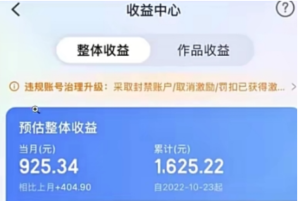 AI文章洗稿技巧,最新携程掘金,月入1500,批量操作,无需原创-者创网-用药小知识,健康科普,健康知识,疾病资讯,癌症资讯,药品最新资讯,仿制药,原研药,印度,孟加拉,印度仿制药,孟加拉仿制药者创网