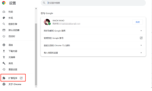 某度网盘下载不限速工具-者创网-用药小知识，健康科普，健康知识，疾病资讯，癌症资讯，药品最新资讯，仿制药，原研药，印度，孟加拉，印度仿制药，孟加拉仿制药者创网