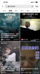 五分钟视频号小搬运,小赚500-者创网-用药小知识,健康科普,健康知识,疾病资讯,癌症资讯,药品最新资讯,仿制药,原研药,印度,孟加拉,印度仿制药,孟加拉仿制药者创网