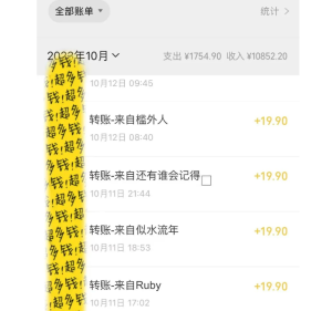 19.9元一单，零成本零门槛，简单易操作的记忆力增强计划，小白可操作！-者创网-用药小知识，健康科普，健康知识，疾病资讯，癌症资讯，药品最新资讯，仿制药，原研药，印度，孟加拉，印度仿制药，孟加拉仿制药者创网