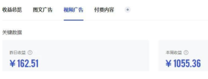 轻松上手百家号玩法,AI搬砖无脑操作,5天收益破千-者创网-用药小知识,健康科普,健康知识,疾病资讯,癌症资讯,药品最新资讯,仿制药,原研药,印度,孟加拉,印度仿制药,孟加拉仿制药者创网
