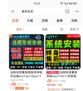 能解决问题。提供需求,就是赚钱-者创网-用药小知识,健康科普,健康知识,疾病资讯,癌症资讯,药品最新资讯,仿制药,原研药,印度,孟加拉,印度仿制药,孟加拉仿制药者创网
