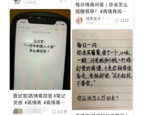 高互动率的小红书问答项目,月入1W+-者创网-用药小知识,健康科普,健康知识,疾病资讯,癌症资讯,药品最新资讯,仿制药,原研药,印度,孟加拉,印度仿制药,孟加拉仿制药者创网