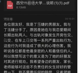 新热门:63页PPT三天搞2000多,闷声搞钱!-者创网-用药小知识,健康科普,健康知识,疾病资讯,癌症资讯,药品最新资讯,仿制药,原研药,印度,孟加拉,印度仿制药,孟加拉仿制药者创网