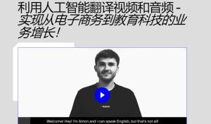 Rask AI:一款支持多种语言和语音克隆的AI视频和音频翻译工具-者创网-用药小知识,健康科普,健康知识,疾病资讯,癌症资讯,药品最新资讯,仿制药,原研药,印度,孟加拉,印度仿制药,孟加拉仿制药者创网