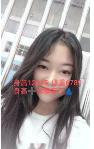 一单仅4.5元,美女网盘邀请新用户,一举三得!-者创网-用药小知识,健康科普,健康知识,疾病资讯,癌症资讯,药品最新资讯,仿制药,原研药,印度,孟加拉,印度仿制药,孟加拉仿制药者创网