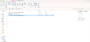 全新开源AI绘画工具,比SD容易上手,门槛轻松,高效实用-者创网-用药小知识,健康科普,健康知识,疾病资讯,癌症资讯,药品最新资讯,仿制药,原研药,印度,孟加拉,印度仿制药,孟加拉仿制药者创网