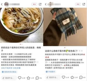 50元一次,鲜为人知的副业机会-者创网-用药小知识,健康科普,健康知识,疾病资讯,癌症资讯,药品最新资讯,仿制药,原研药,印度,孟加拉,印度仿制药,孟加拉仿制药者创网