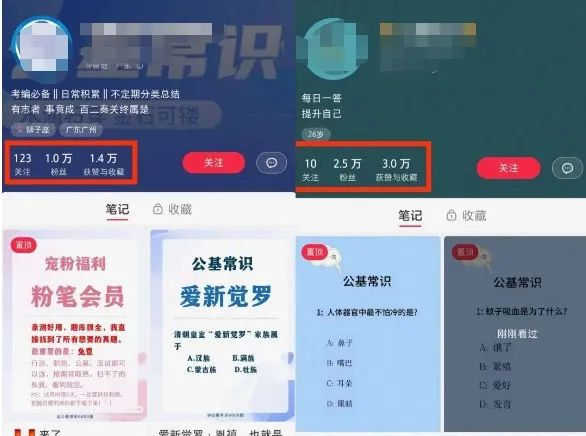 零基础新手也能轻松上手，赚150-200元一单，-者创资源网-者创网创项目-者创网赚-互联网创业-自媒体者创网