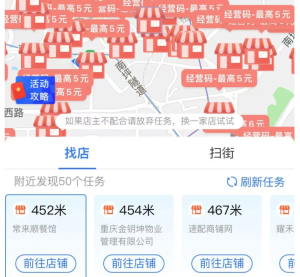 可长期多账号操作的支付宝大平台副业,每日稳赚200+-者创网-用药小知识,健康科普,健康知识,疾病资讯,癌症资讯,药品最新资讯,仿制药,原研药,印度,孟加拉,印度仿制药,孟加拉仿制药者创网