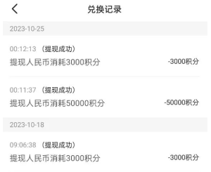 聊天也能月入5000,多号操作进一步提升收益-者创网-用药小知识,健康科普,健康知识,疾病资讯,癌症资讯,药品最新资讯,仿制药,原研药,印度,孟加拉,印度仿制药,孟加拉仿制药者创网