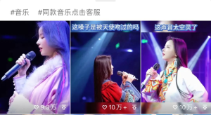 创作分成计划,视频号音乐赛道,创作变现高峰!-者创网-用药小知识,健康科普,健康知识,疾病资讯,癌症资讯,药品最新资讯,仿制药,原研药,印度,孟加拉,印度仿制药,孟加拉仿制药者创网