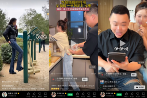 视频号夫妻搞笑动漫,创作者分成玩法(搭配工具及教程)-者创网-用药小知识,健康科普,健康知识,疾病资讯,癌症资讯,药品最新资讯,仿制药,原研药,印度,孟加拉,印度仿制药,孟加拉仿制药者创网