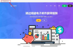 宅在家薅200美金长期项目，轻松躺着也能赚！-者创网-用药小知识，健康科普，健康知识，疾病资讯，癌症资讯，药品最新资讯，仿制药，原研药，印度，孟加拉，印度仿制药，孟加拉仿制药者创网