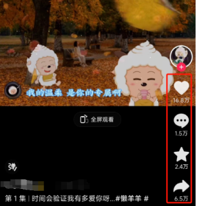 3天破万粉,快速变现,单个广告带来超过2000元收益-者创网-用药小知识,健康科普,健康知识,疾病资讯,癌症资讯,药品最新资讯,仿制药,原研药,印度,孟加拉,印度仿制药,孟加拉仿制药者创网