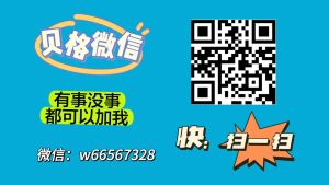 主页联系我