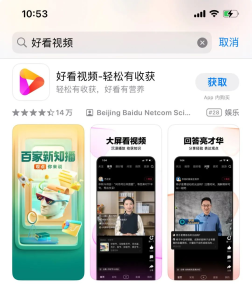 读稿项目,月入上万-者创网-用药小知识,健康科普,健康知识,疾病资讯,癌症资讯,药品最新资讯,仿制药,原研药,印度,孟加拉,印度仿制药,孟加拉仿制药者创网