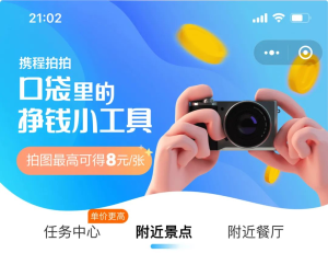 一单40元的投稿副业项目,-者创网-用药小知识,健康科普,健康知识,疾病资讯,癌症资讯,药品最新资讯,仿制药,原研药,印度,孟加拉,印度仿制药,孟加拉仿制药者创网