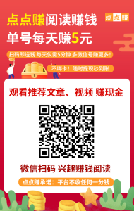 单号3元,30分钟12元,可批量操作-者创网-用药小知识,健康科普,健康知识,疾病资讯,癌症资讯,药品最新资讯,仿制药,原研药,印度,孟加拉,印度仿制药,孟加拉仿制药者创网