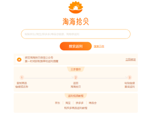 微信问卷调查赚米-者创网-用药小知识，健康科普，健康知识，疾病资讯，癌症资讯，药品最新资讯，仿制药，原研药，印度，孟加拉，印度仿制药，孟加拉仿制药者创网