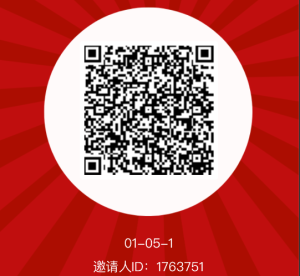 微信阅读6.0,零成本撸金项目-者创网-用药小知识,健康科普,健康知识,疾病资讯,癌症资讯,药品最新资讯,仿制药,原研药,印度,孟加拉,印度仿制药,孟加拉仿制药者创网