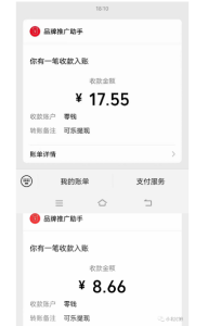 微信阅读4.0来了,1小时撸24元-者创网-用药小知识,健康科普,健康知识,疾病资讯,癌症资讯,药品最新资讯,仿制药,原研药,印度,孟加拉,印度仿制药,孟加拉仿制药者创网