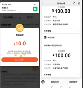 0成本广告掘金,1小时赚50,多号操作-者创网-用药小知识,健康科普,健康知识,疾病资讯,癌症资讯,药品最新资讯,仿制药,原研药,印度,孟加拉,印度仿制药,孟加拉仿制药者创网