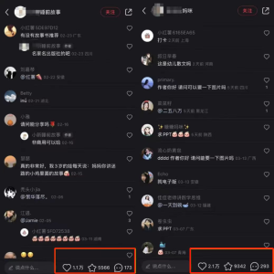 一单29.9,靠一部手机,单日收益1900+-者创网-用药小知识,健康科普,健康知识,疾病资讯,癌症资讯,药品最新资讯,仿制药,原研药,印度,孟加拉,印度仿制药,孟加拉仿制药者创网