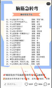 一单39,无售后,附详细资料-者创网-用药小知识,健康科普,健康知识,疾病资讯,癌症资讯,药品最新资讯,仿制药,原研药,印度,孟加拉,印度仿制药,孟加拉仿制药者创网
