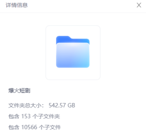 老项目,新玩法,一单9.9,日入495-者创网-用药小知识,健康科普,健康知识,疾病资讯,癌症资讯,药品最新资讯,仿制药,原研药,印度,孟加拉,印度仿制药,孟加拉仿制药者创网