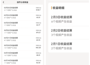 Ai做冷知识带货,一天300+-者创网-用药小知识,健康科普,健康知识,疾病资讯,癌症资讯,药品最新资讯,仿制药,原研药,印度,孟加拉,印度仿制药,孟加拉仿制药者创网