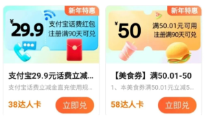 零撸评论项目,8元/条,复制粘贴一天200+-者创网-用药小知识,健康科普,健康知识,疾病资讯,癌症资讯,药品最新资讯,仿制药,原研药,印度,孟加拉,印度仿制药,孟加拉仿制药者创网