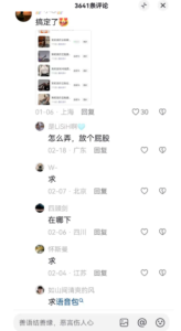新手入门项目,一单29.9,零成本(附教程)-者创网-用药小知识,健康科普,健康知识,疾病资讯,癌症资讯,药品最新资讯,仿制药,原研药,印度,孟加拉,印度仿制药,孟加拉仿制药者创网