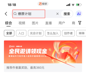 大平台纯搬砖,一单360,操作简单-者创网-用药小知识,健康科普,健康知识,疾病资讯,癌症资讯,药品最新资讯,仿制药,原研药,印度,孟加拉,印度仿制药,孟加拉仿制药者创网