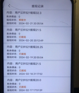 有微信就行,单号日撸60,可多号撸,适合新手-者创网-用药小知识,健康科普,健康知识,疾病资讯,癌症资讯,药品最新资讯,仿制药,原研药,印度,孟加拉,印度仿制药,孟加拉仿制药者创网