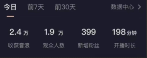 看答案玩法,3小时,收入1000+-者创网-用药小知识,健康科普,健康知识,疾病资讯,癌症资讯,药品最新资讯,仿制药,原研药,印度,孟加拉,印度仿制药,孟加拉仿制药者创网