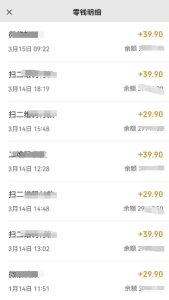 儿童益智项目3.0，一单39，日入200+-者创网-用药小知识，健康科普，健康知识，疾病资讯，癌症资讯，药品最新资讯，仿制药，原研药，印度，孟加拉，印度仿制药，孟加拉仿制药者创网