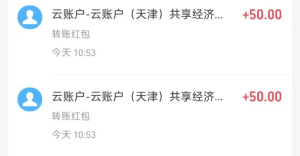 副业兼职，100一天，日结-者创网-用药小知识，健康科普，健康知识，疾病资讯，癌症资讯，药品最新资讯，仿制药，原研药，印度，孟加拉，印度仿制药，孟加拉仿制药者创网